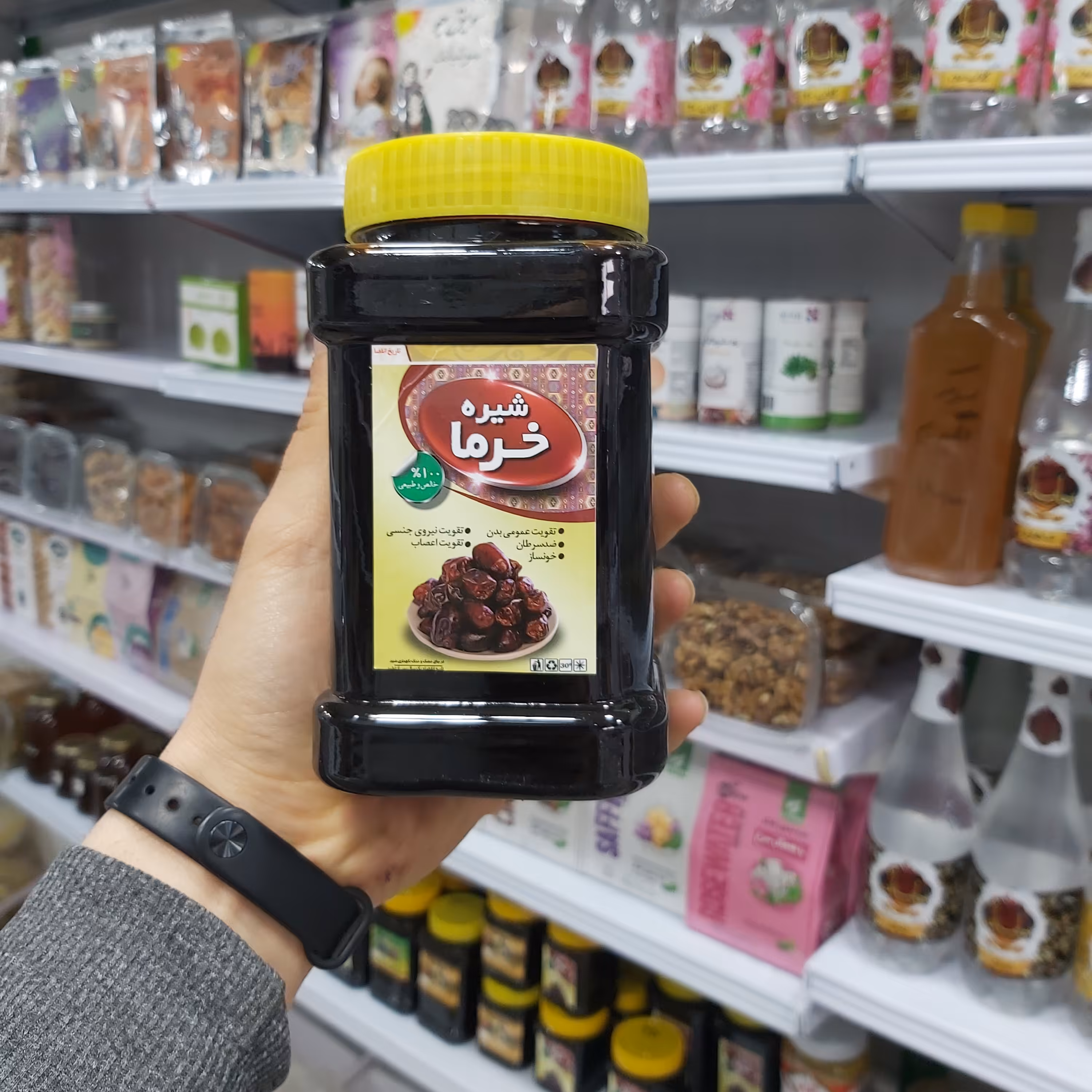 شیره خرما درجه یک بازار  یک کیلویی