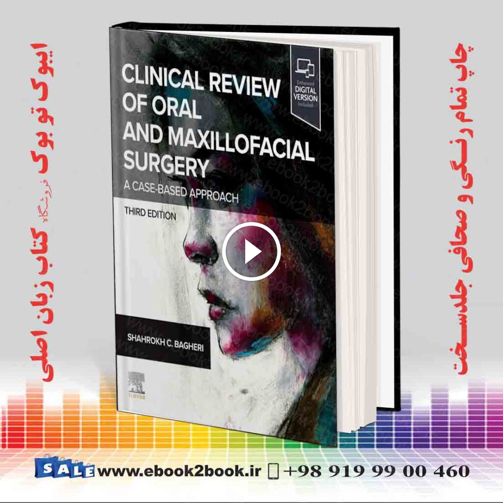 Clinical Review of Oral and Maxillofacial Surgery 3rd Edition