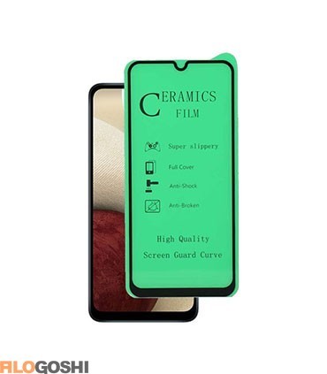 محافظ صفحه نمایش سرامیکی گوشی موبایل سامسونگ Galaxy A02s