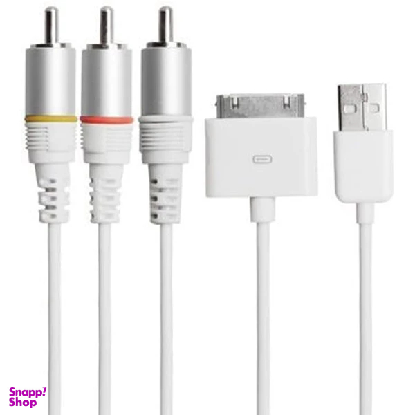 کابل تبدیل AV به USB مدل TP-763 طول 20 سانتی متر
