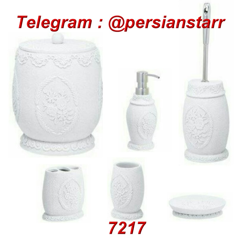 سرویس بهداشتی 6پارچه رزین 7217