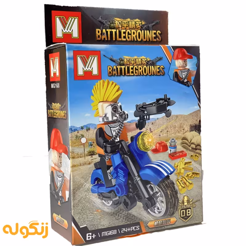 اکشن فیگور MG168 Battlegrounds - 8 - زنگوله