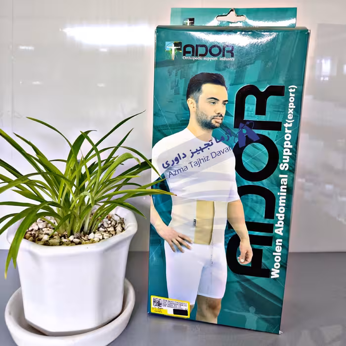 گرم کن کلیه قابل تنظیم صادراتی آدور 3ایکس لارج 3XL ( دور کمر 120-110 سانت)