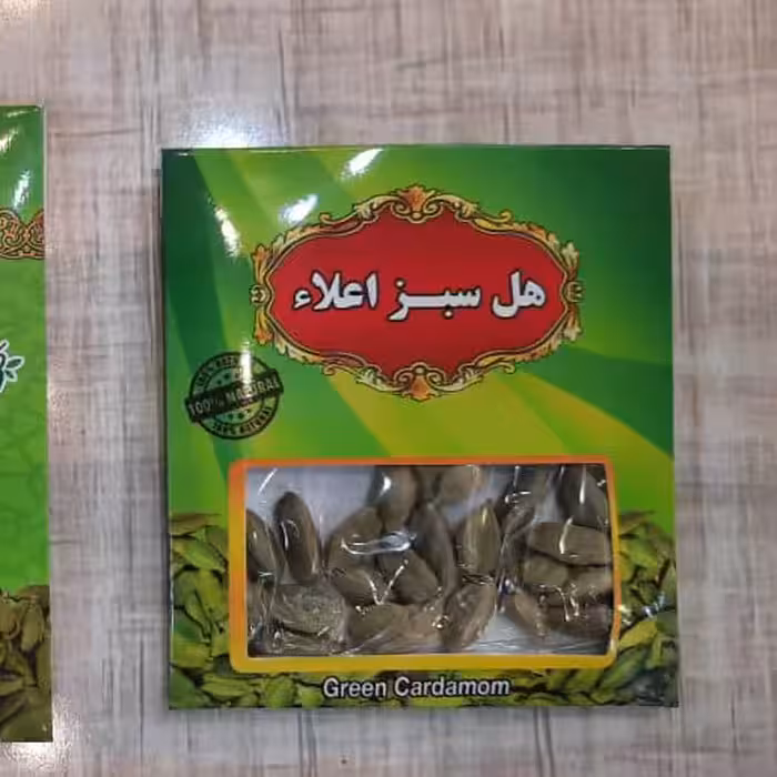 هل یک مثقالی اکبر