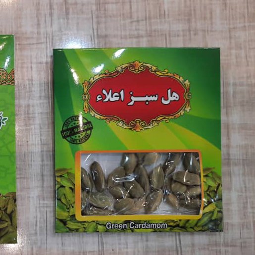 هل یک مثقالی اکبر