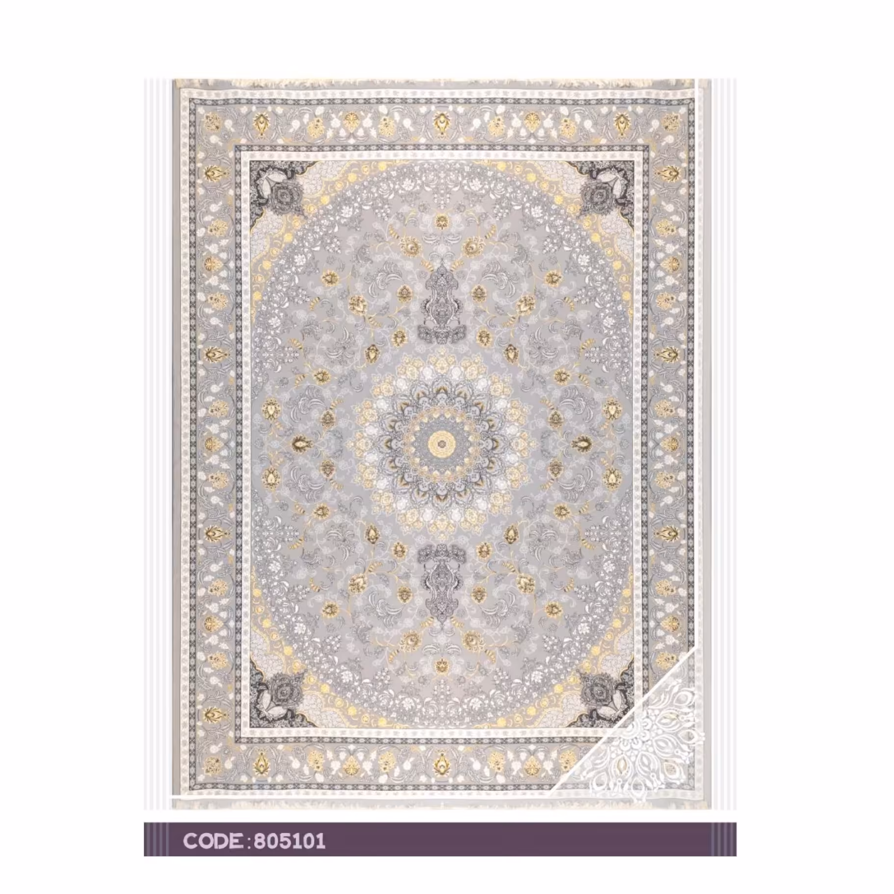 فرش  اکرلیک  6 متری 700 شانه تراکم 2550  کد sh805101