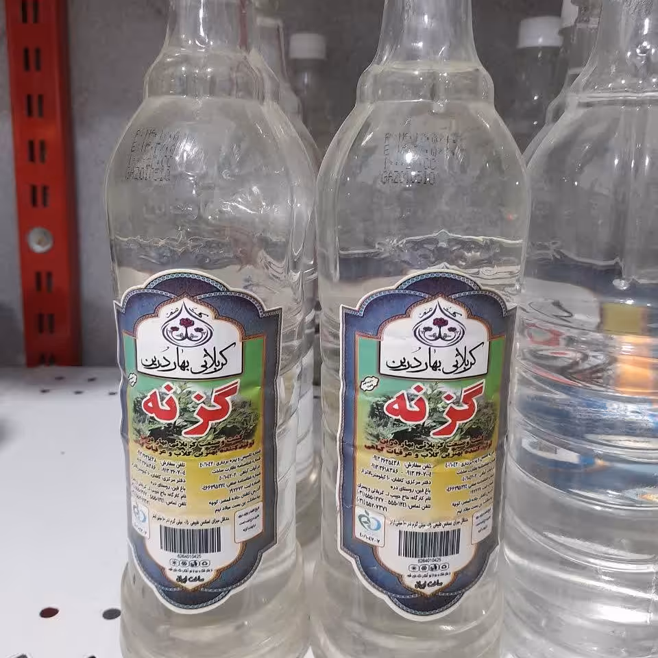 عرق گزنه اعلاء