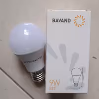 لامپ 9 وات باوند با ضمانت 1 سالہ  ارسال پس کرایہ 