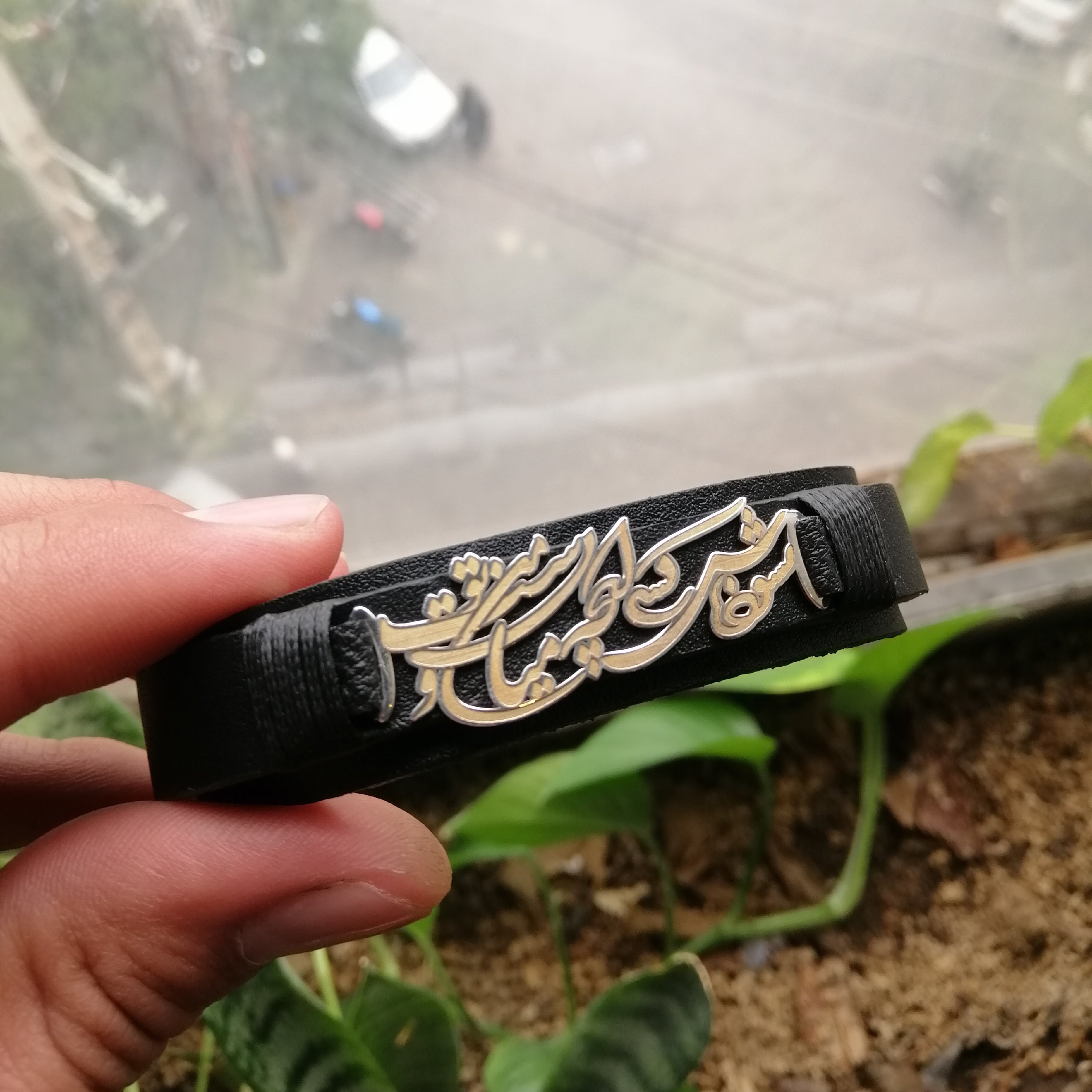 دستبند شعر نشود فاش کسی آنچه میان من و توست