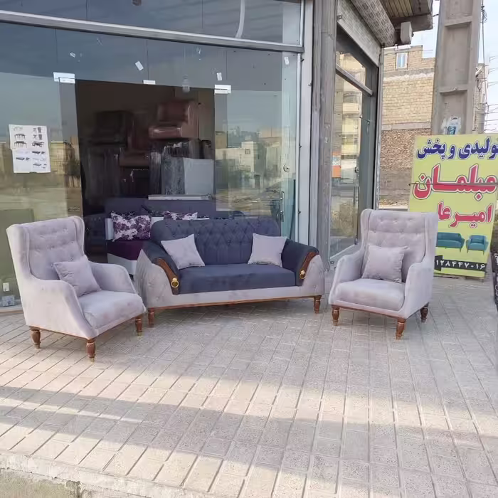 مبل راحتی پاریس فروش ویژه