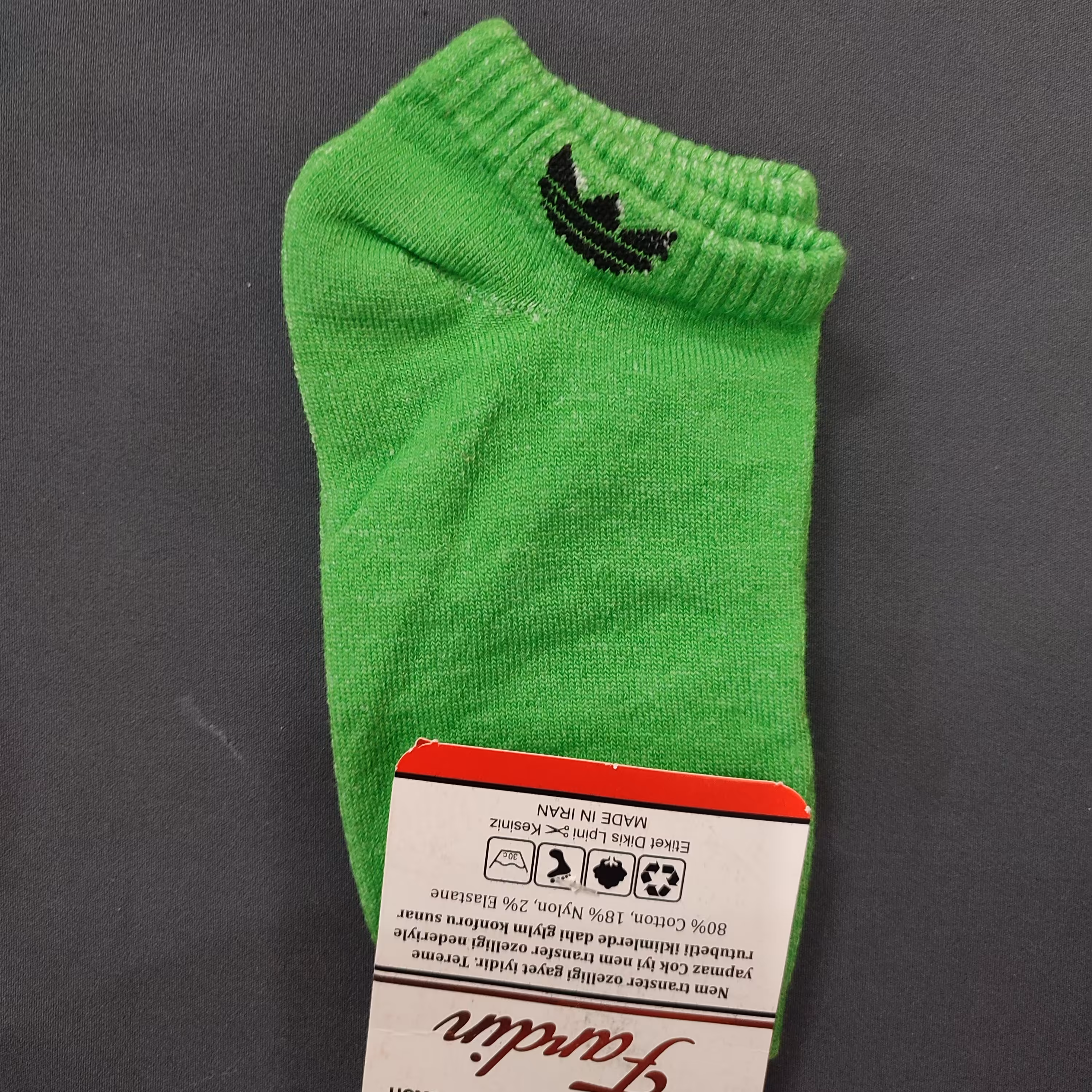 جوراب آدیداس