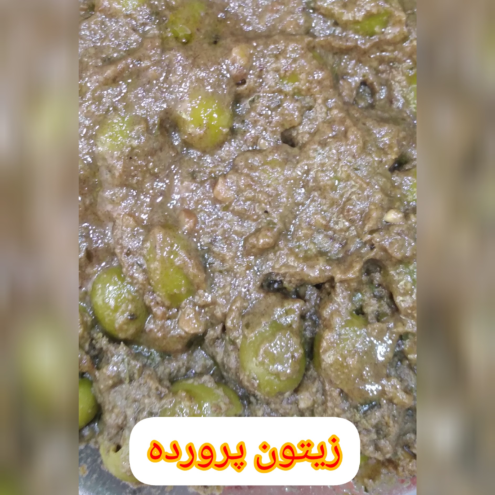 زیتون پرورده سوپر (9 کیلو خالص )