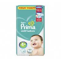 پوشک نوزاد سایز  4 پمپرز پریما ترک (50 عدد) Pampers Prima