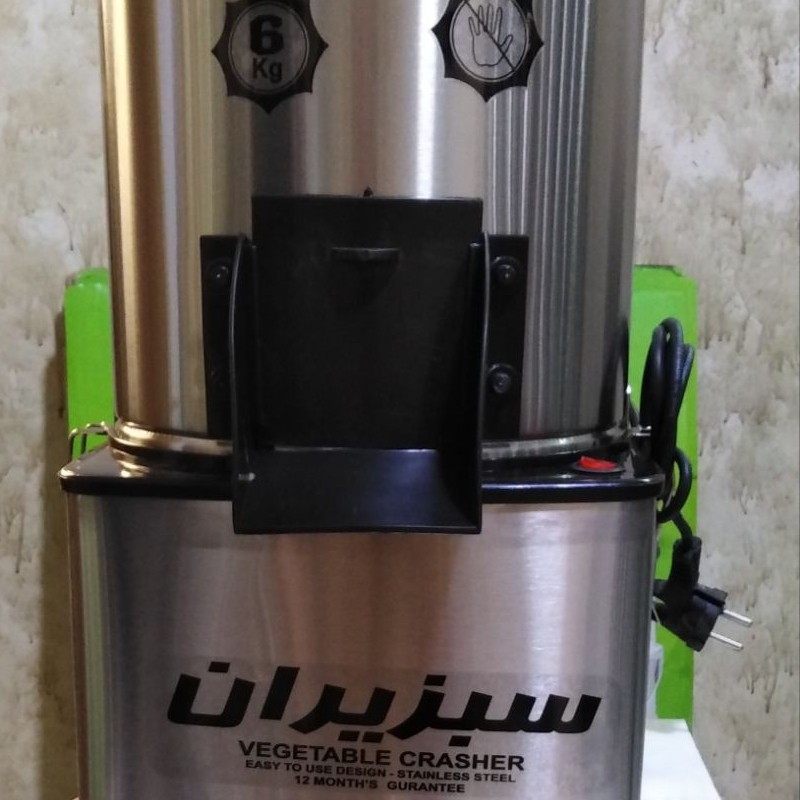 سبزی خردکن 4 کیلویی مدل چهارگوش  