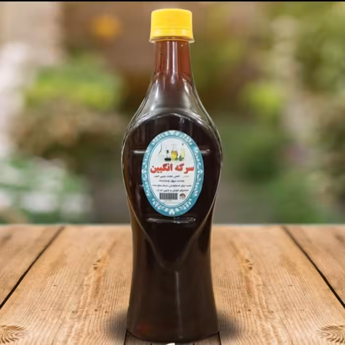 سرکه انگبین شکری کوچک ( سکنجبین شکری )  ، وزن 675 گرم