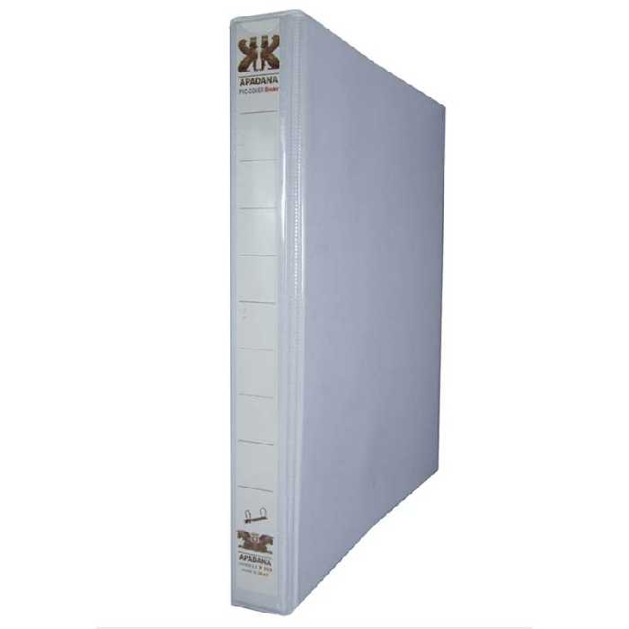 خرید کلاسور کاوردار 2.5 سانت 4 حلقه آپادانا سایز A4