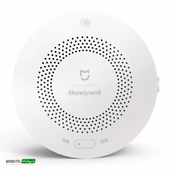 سنسور هشدار آتش شیائومی مدل Mijia Honeywell