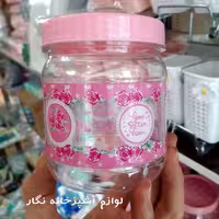 جاادویه کوچک جا ادویه بانکه گلدار صورتی پلاسکو لوازم آشپزخانه نگار