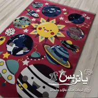 فرش پاتریس  فرش گلیم کودک 400شانه طرح منظومه صورتی قالیچه 4متری
