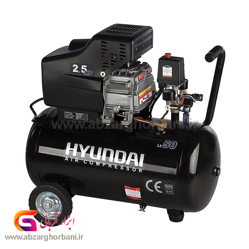پمپ باد هیوندای 50 لیتری مدل AC-5025