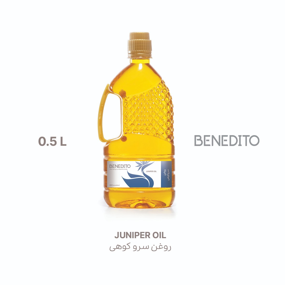 روغن سرو کوهی نیم لیتری