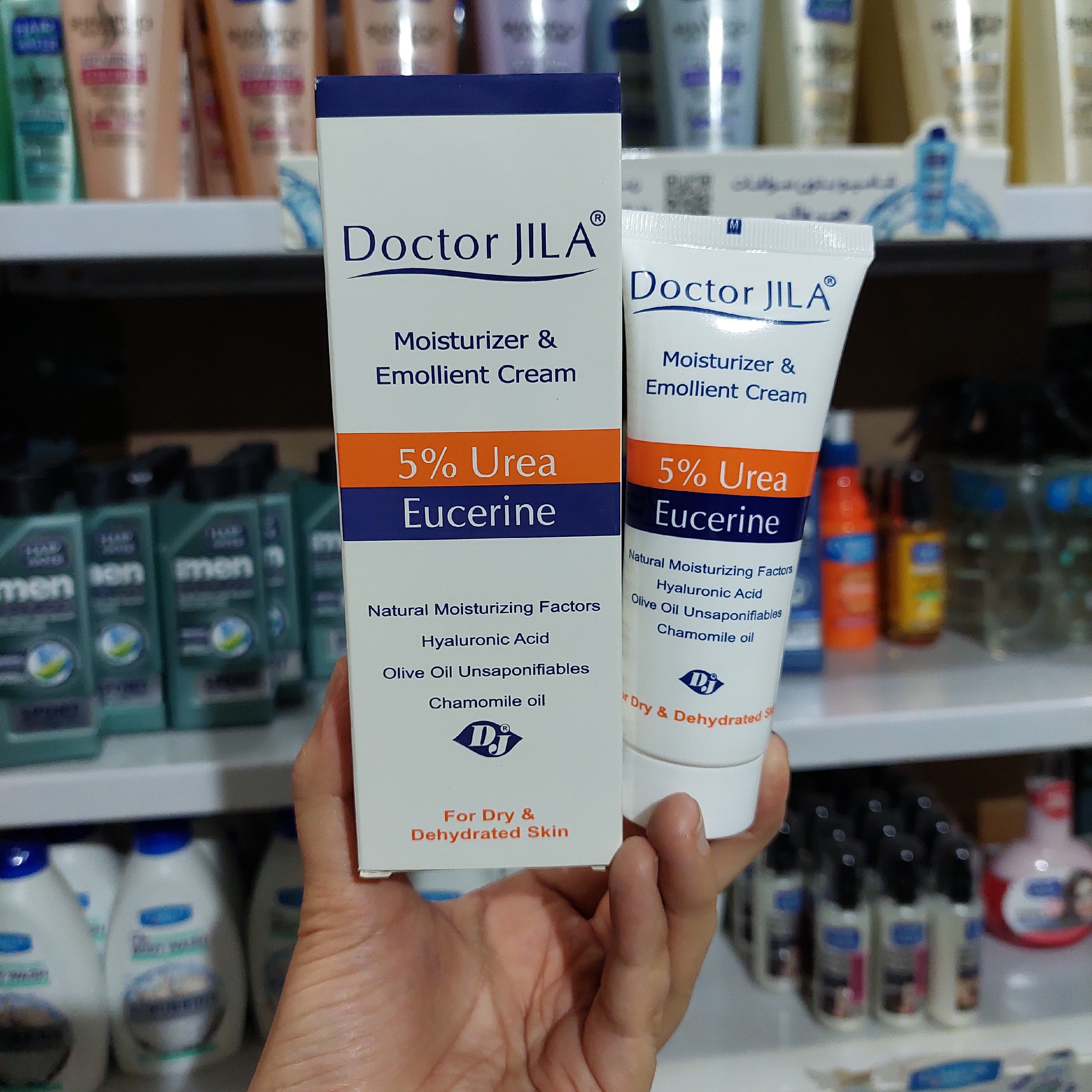 کرم مرطوب کننده دکتر ژیلا حاوی اوره 5 درصد و اوسرین مناسب پوست های خشک