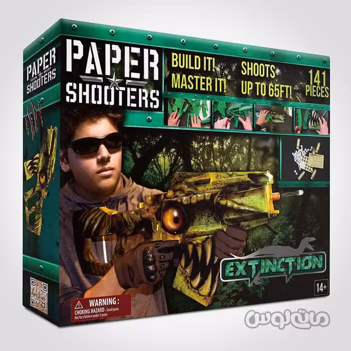 اسباب بازی تفنگ ساختنی 141 قطعه طرح دایناسور پیپر شوترز

