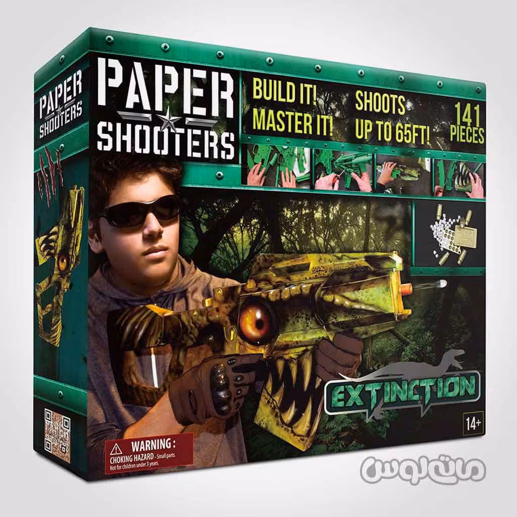 اسباب بازی تفنگ ساختنی 141 قطعه طرح دایناسور پیپر شوترز

