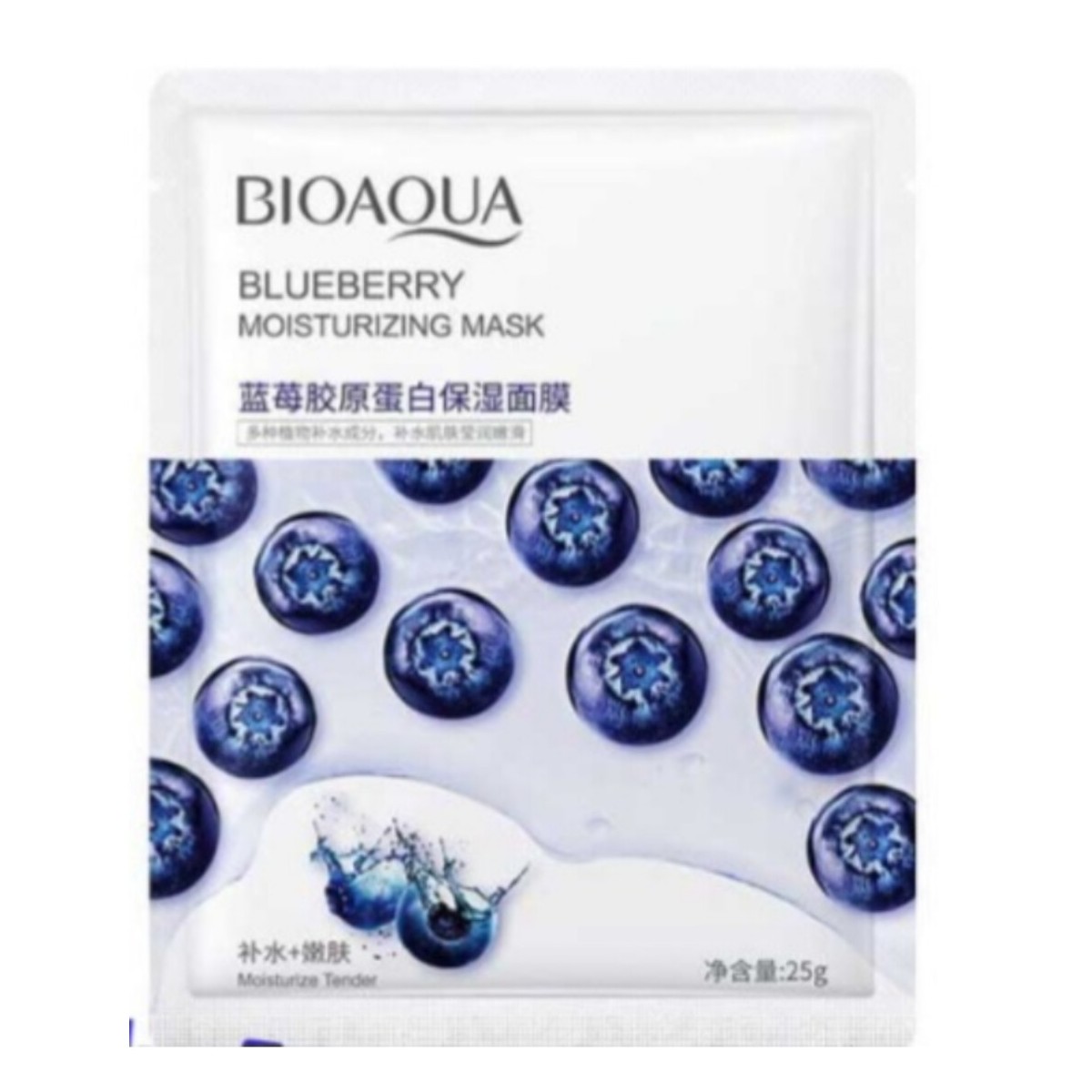 ماسک ورقه ای بیوآکووا 