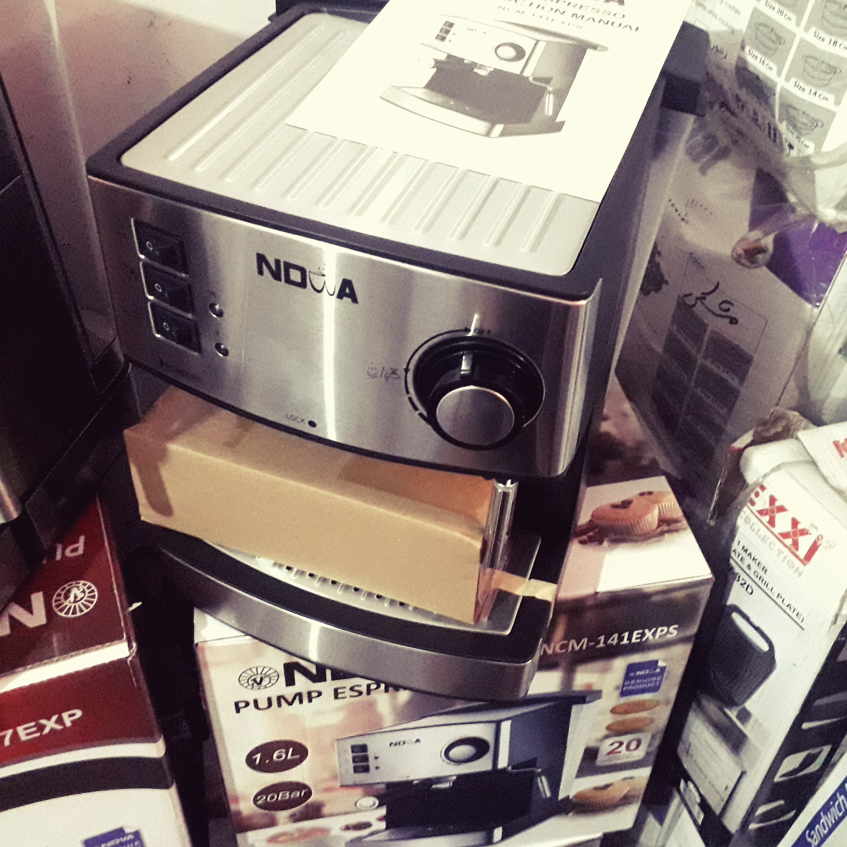 اسپرسوساز ندوا