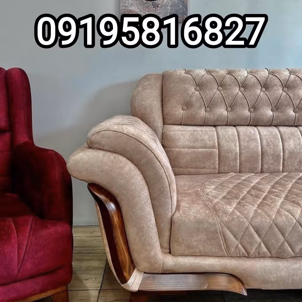 مبل الهام مبلمان راحتی 