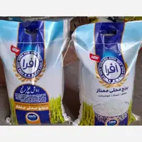 برنج افرا  کیسه های ده کیلویی