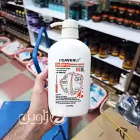 شامپو تقویت و ترمیم کننده بدون سولفات بیورلی 600 گرم

