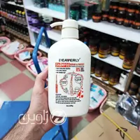 شامپو تقویت و ترمیم کننده بدون سولفات بیورلی 600 گرم

