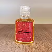 روغن هسته انار  عسکری