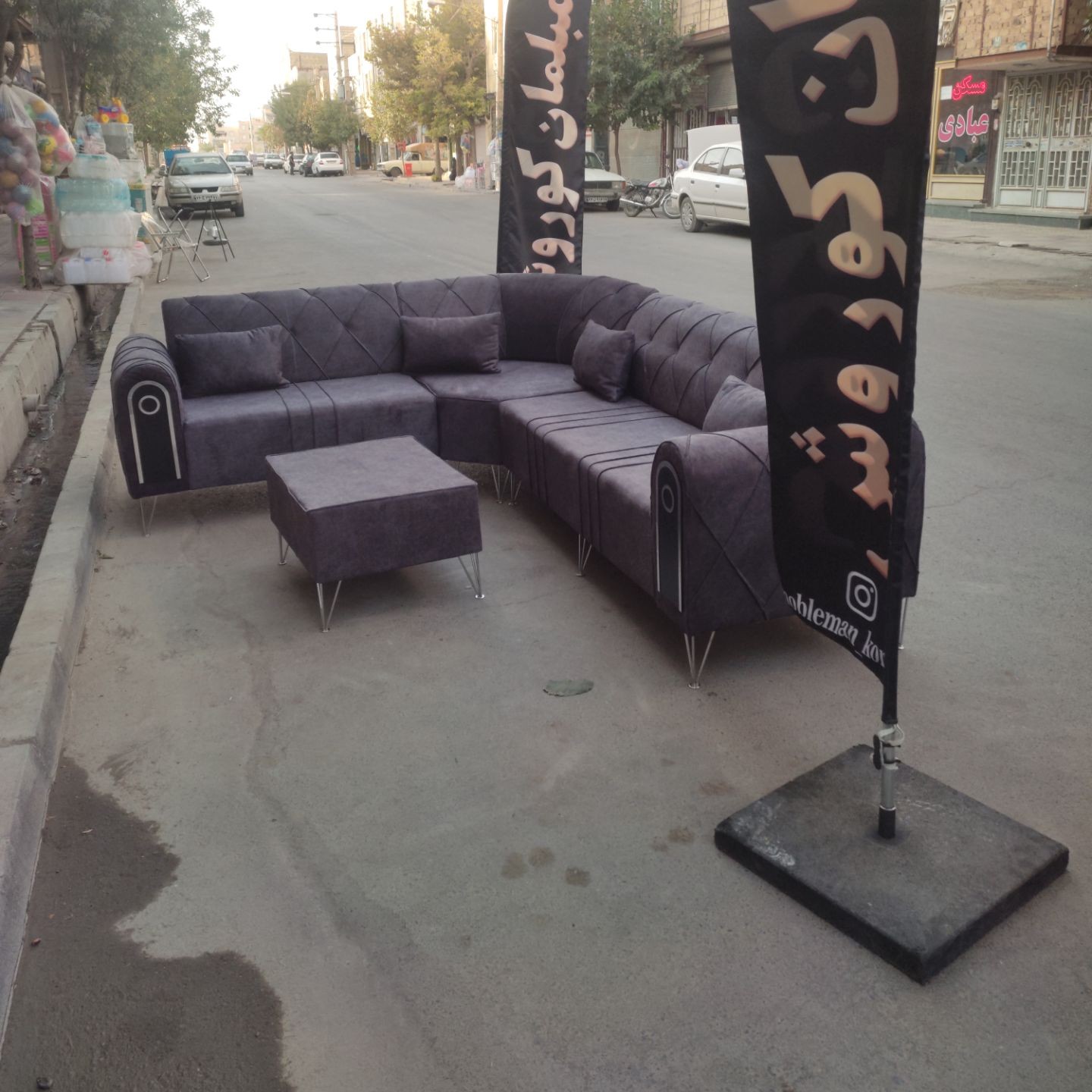 مبل چستر مبلمان ال 6 پر فروش