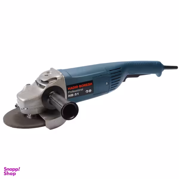 فرز آهنگری حدید برش مدل HB51