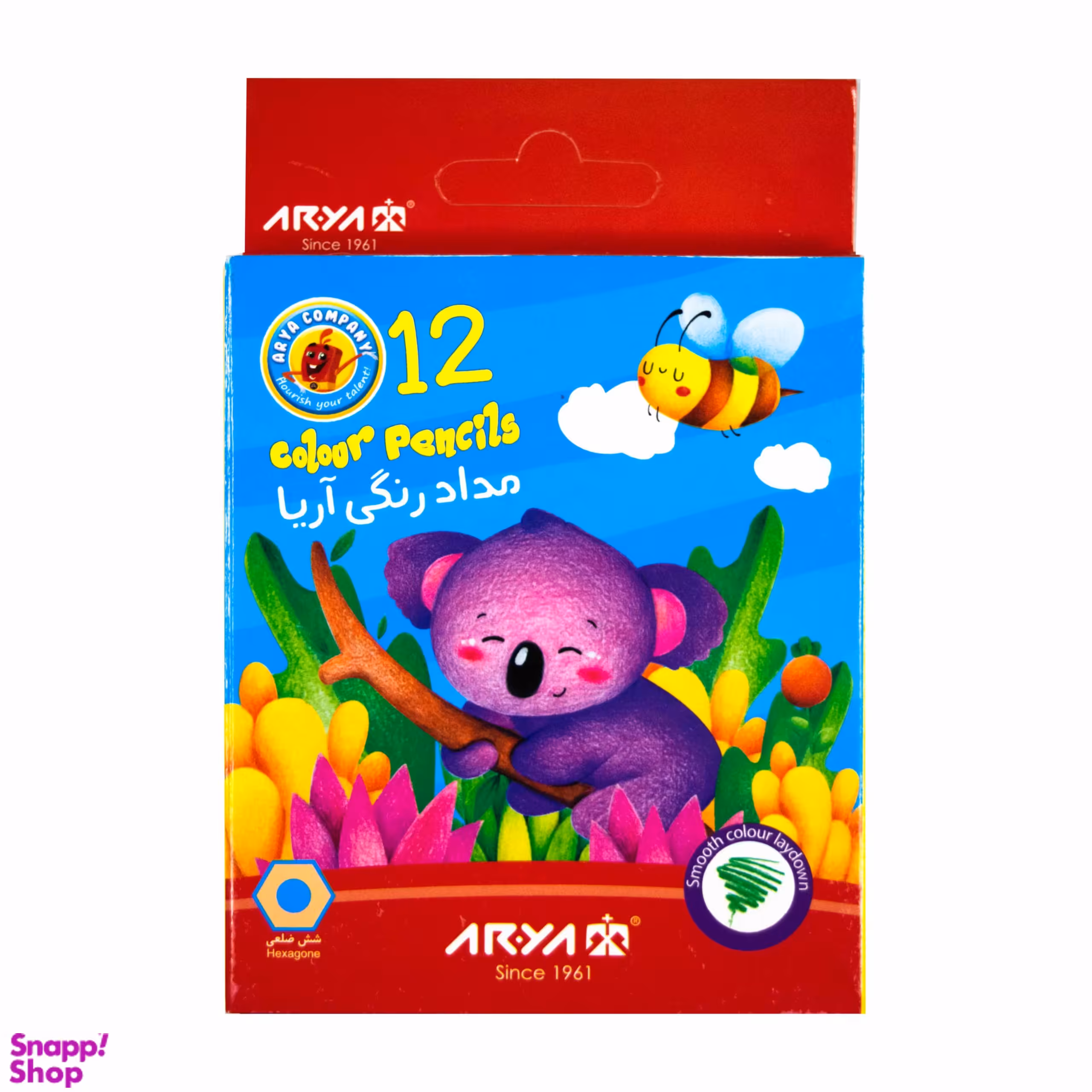 مداد رنگی 12 رنگ كوتاه آريا مدل 3072 طرح كوالا