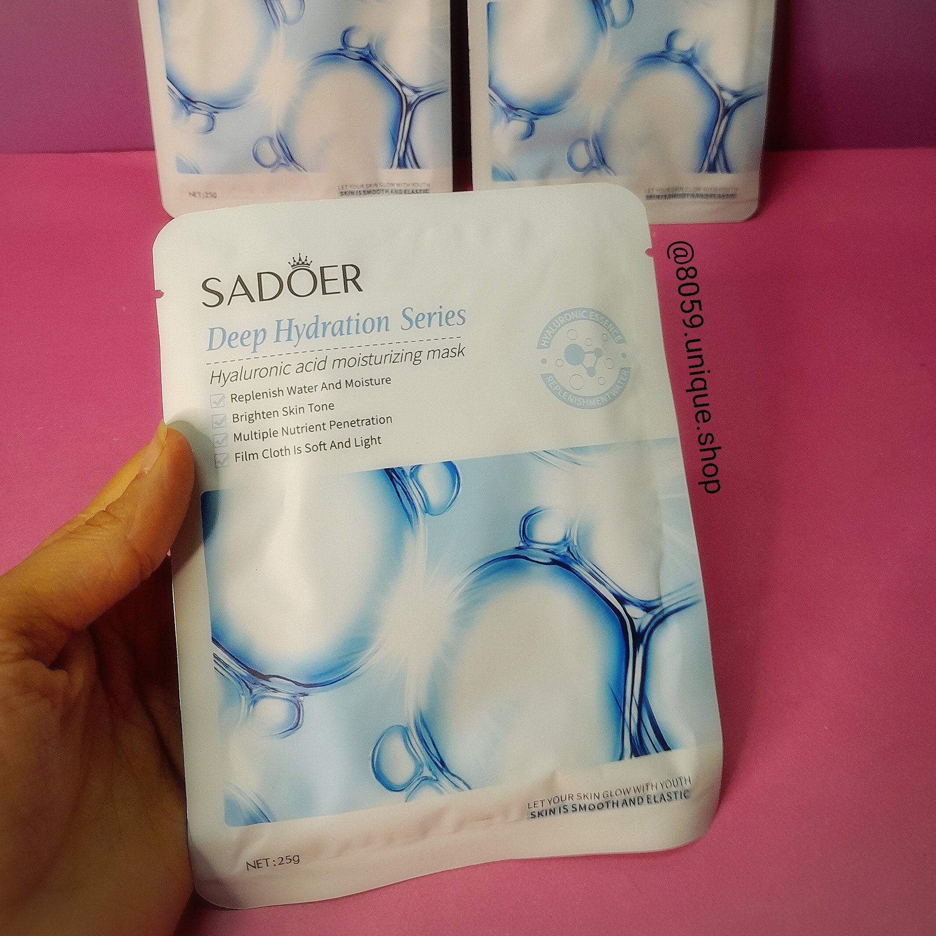 ماسک ورقه ای آبرسان 