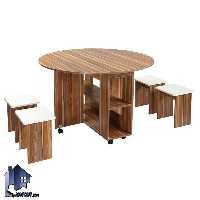 میز نهارخوری تبدیلی DTJ70