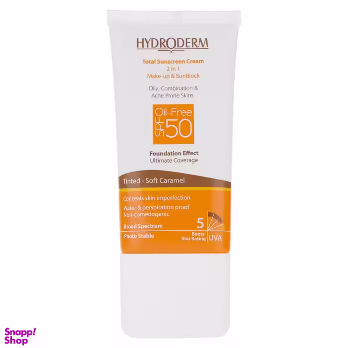 کرم ضد آفتاب هیدرودرم (Hydroderm) مدل Soft Caramel حجم 40 میلی‌‌لیتر