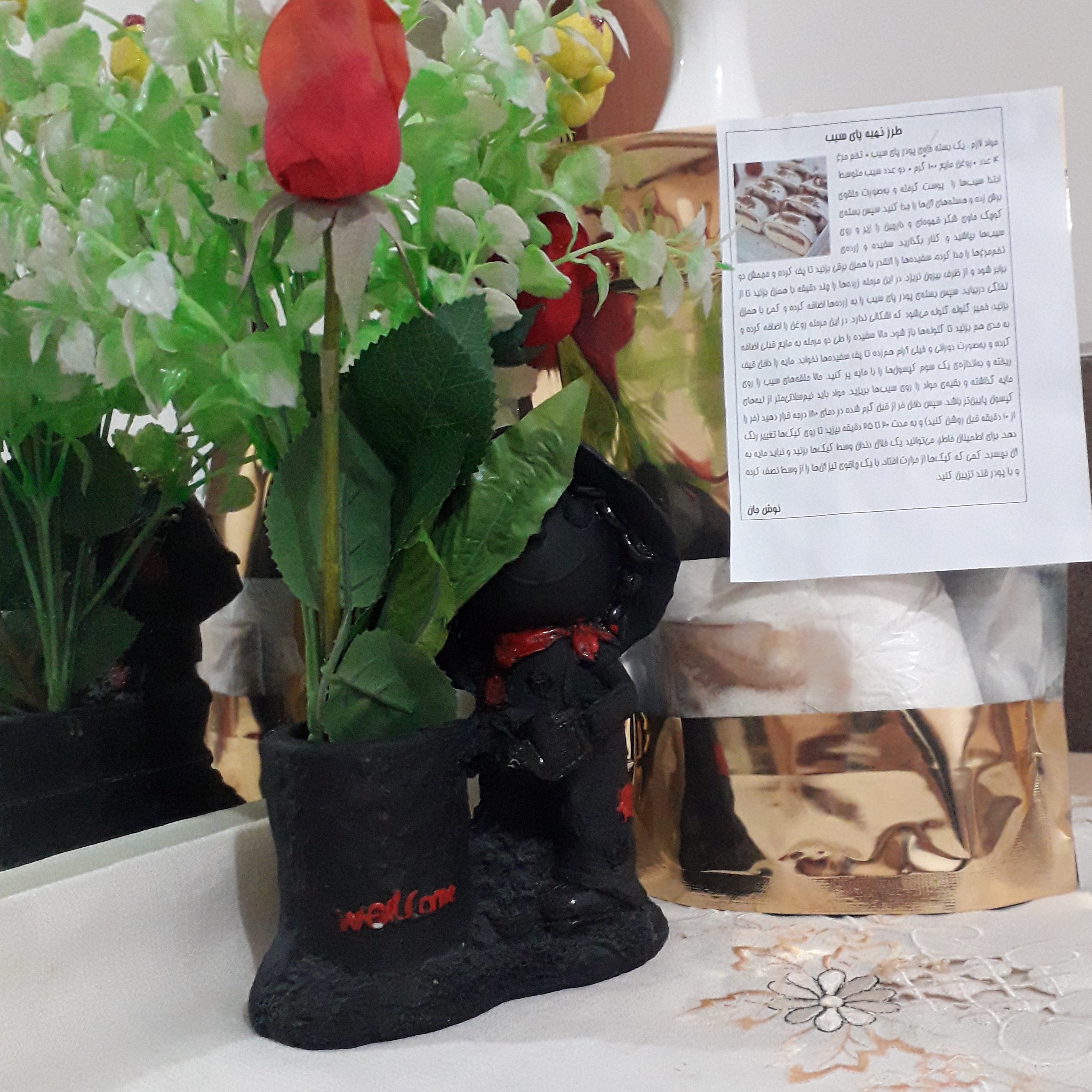 پودر کیک خانگی پای سیب 400گرمی تازه و خوشمزه
