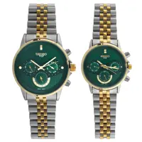 ست ساعت مچی عقربه ای زنانه و مردانه -سیکو- VIP Original QN4200GO -مدل WS-36