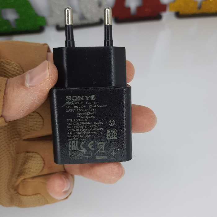 آداپتور ( کلگی ،کله شارژ