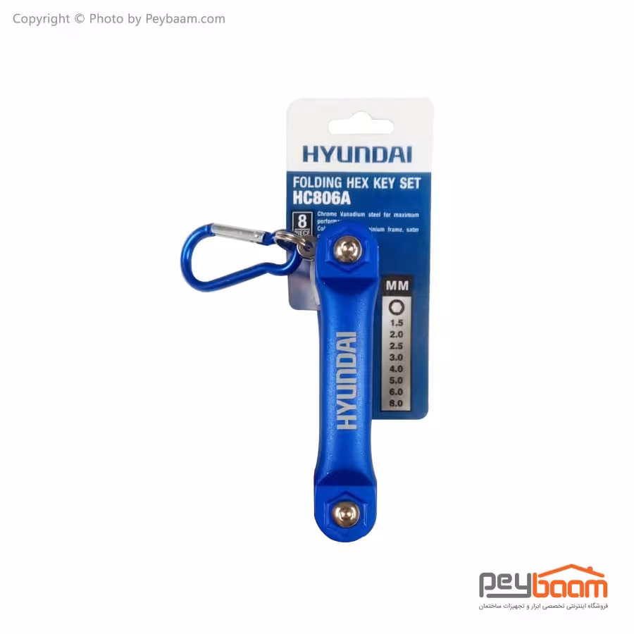 مجموعه 8 عددی آچار آلن فانتزی هیوندای HC806A