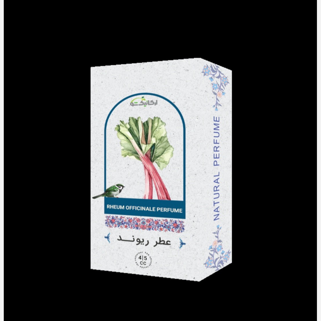 عطر طبیعی ریوند
