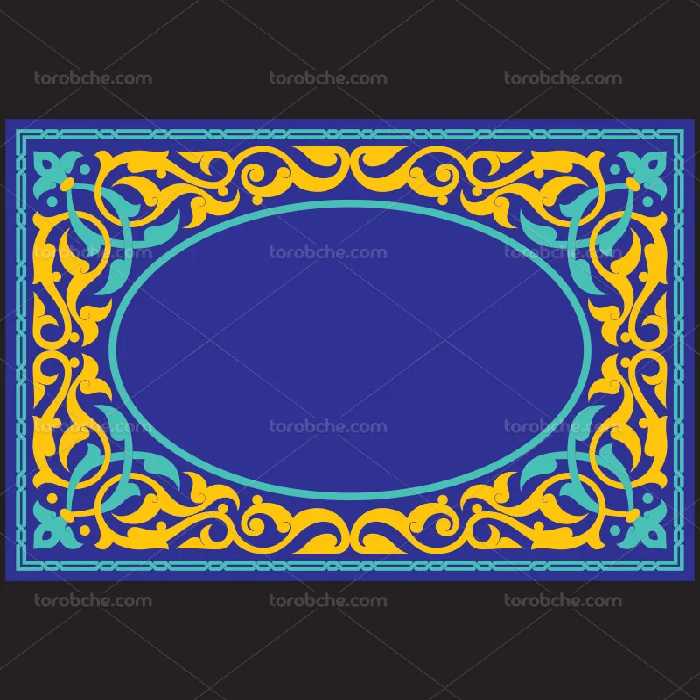 وکتور حاشیه اسلیمی آبی | گرافیک با طعم تربچه