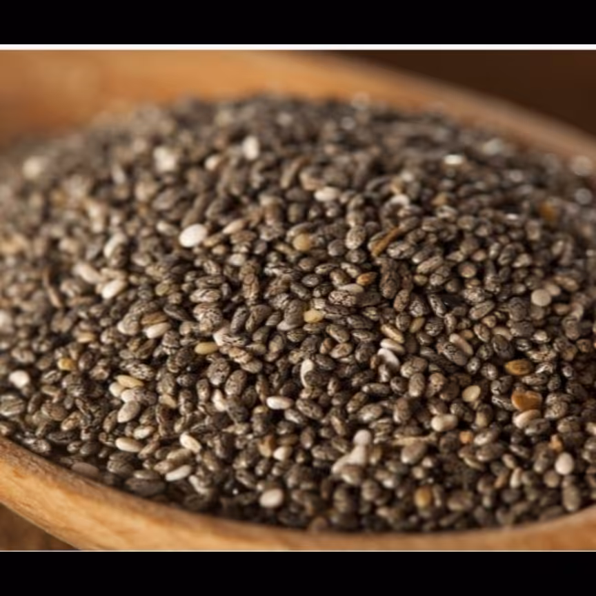 دانه چیا دوی 200 گرمی