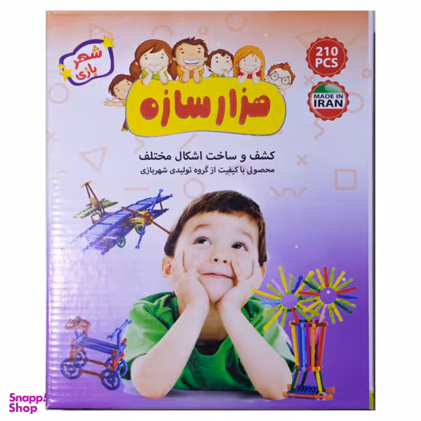 ساختنی هزار سازه مدل A01