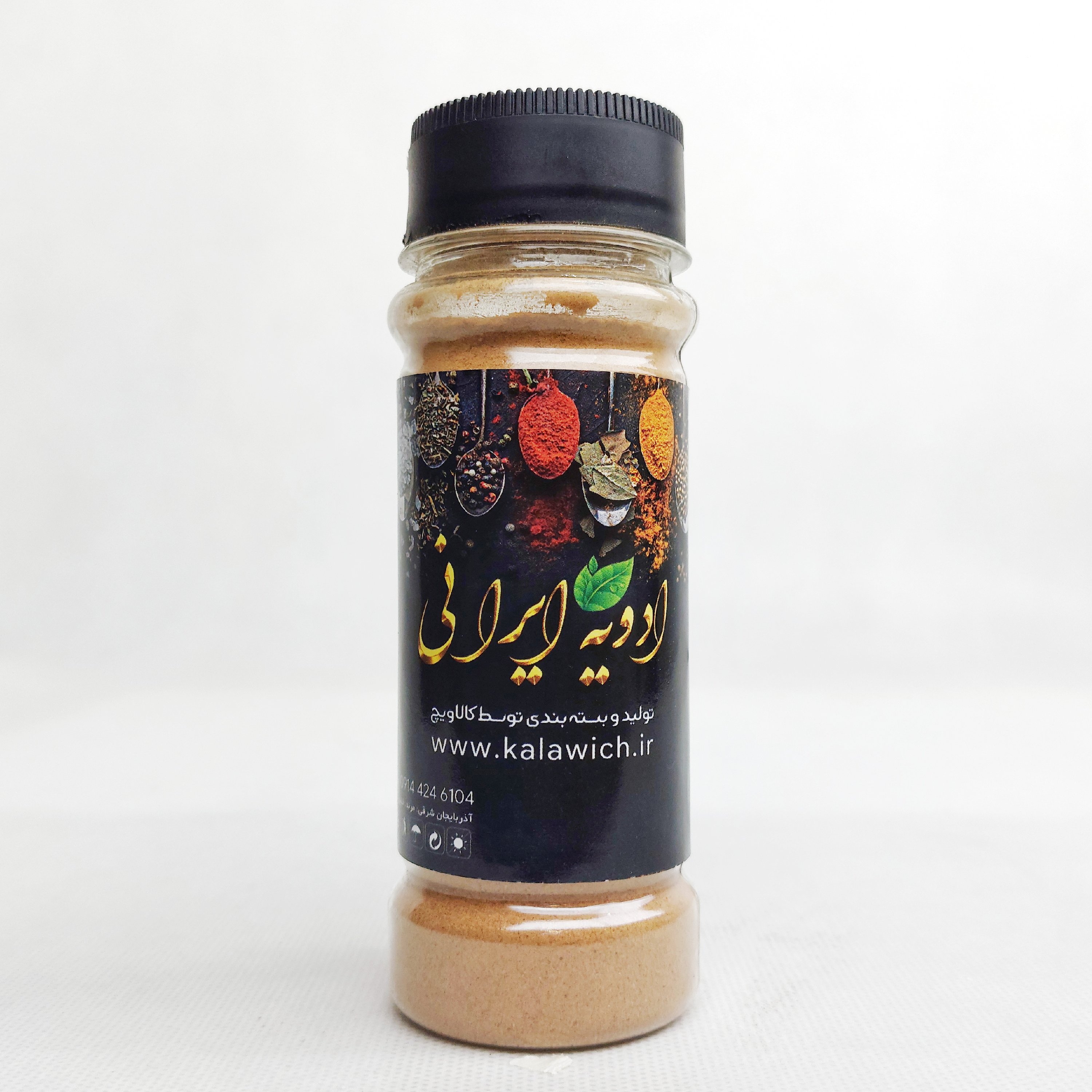 پودر دارچین نمکدانی ایرانی